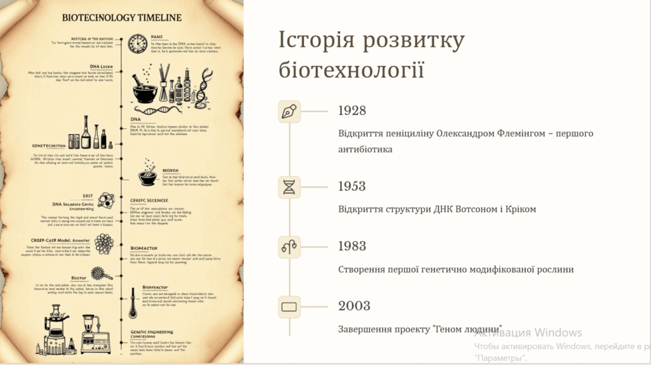 0800stqy-39e4-940x527.png