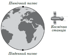 0800stuu-e091-221x183.png