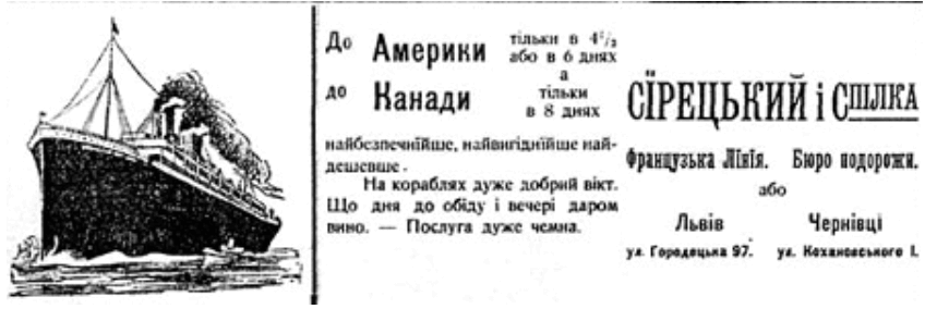 0800stzp-52c3-870x284.png