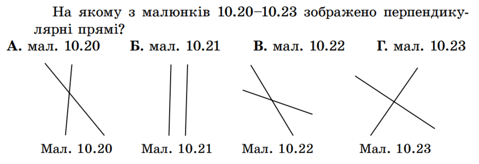 0800su2k-03dd-940x323.png