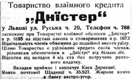 0800su3p-f730-542x332.png