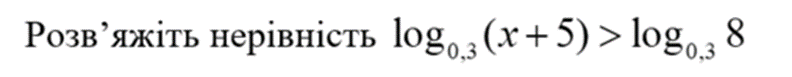 0800suh5-b759-792x77.png