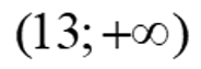 0800suhr-7ca6-184x63.png