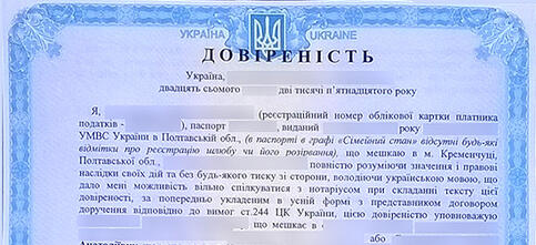 0800sv08-9feb-483x221.jpg