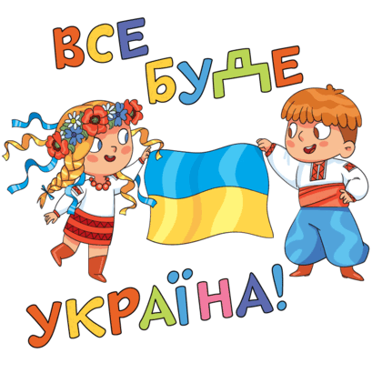 0800sv82-d492-409x410.png