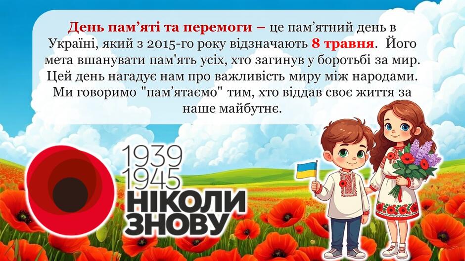 0800sv9e-1c87-940x529.jpg