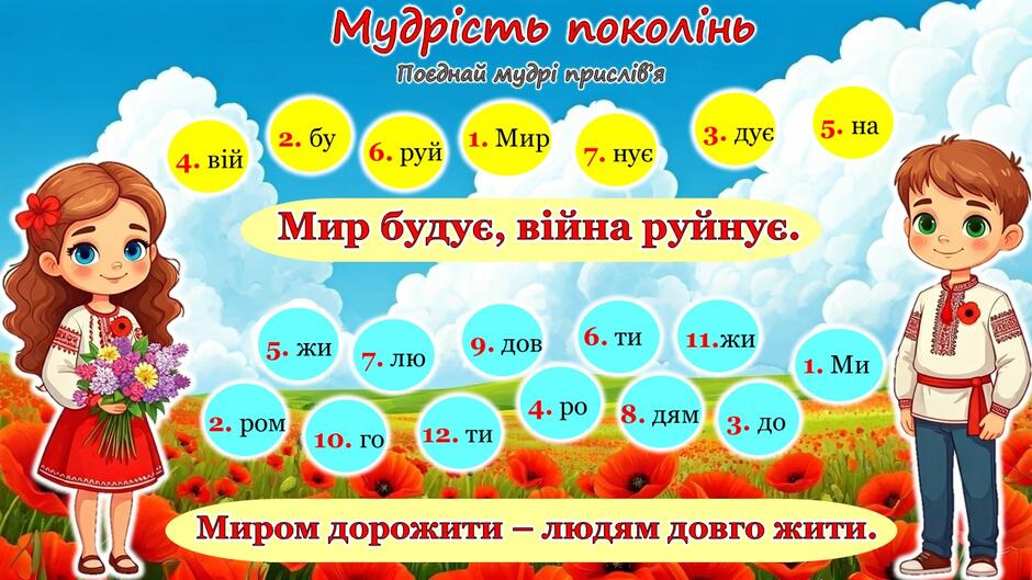 0800sv9h-dd64-940x529.jpg