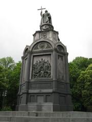 0800svdz-eb6c-378x504.jpg