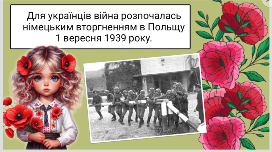 0800sviv-af5b-940x527.png