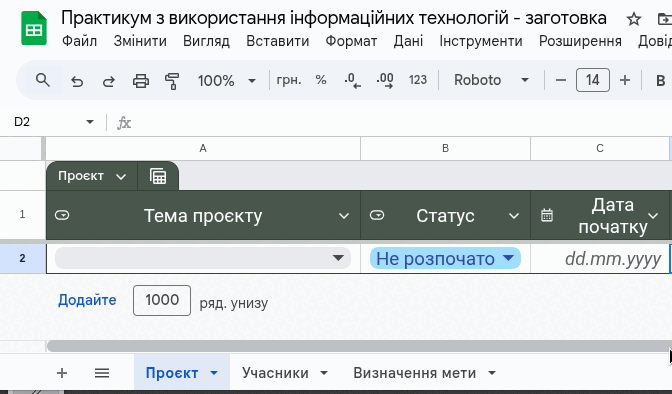 0800sw2x-23a0-672x394.png