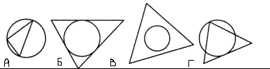 0800swsh-0820-384x99.png