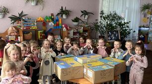 Благодійна акція на підтримку військовим, які є татами та дідусями наших діточок.