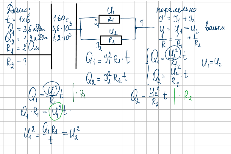 0800sxlo-e2f2-776x517.png