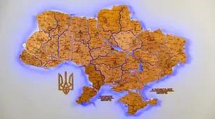 Вебквест "Україна - європейська країна"