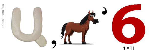 0800szq8-e831-621x228.png