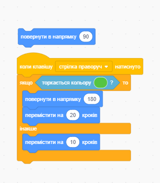 0800t07i-7559-319x366.png