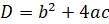0800t0le-c64d-109x24.png