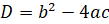 0800t0ln-c138-109x24.png