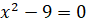 0800t0rj-4d44-87x24.png