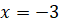 0800t0sh-8ecd-59x24.png