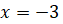 0800t0sk-83b6-63x24.png