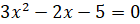 0800t0te-9582-140x24.png