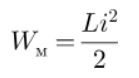 0800t149-772b-139x78.png