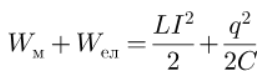 0800t14d-0fa4-276x81.png