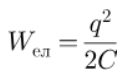 0800t14f-fe04-137x80.png