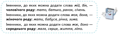0800t1io-5b8d-458x135.png