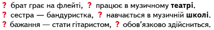 0800t1lm-2965-423x61.png