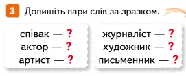 0800t1qz-09e9-271x111.png
