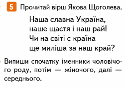 0800t228-52a6-251x177.png