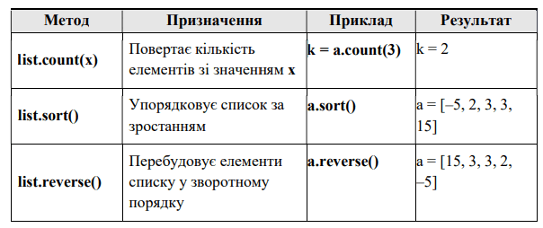 0800t379-c00f-604x254.png