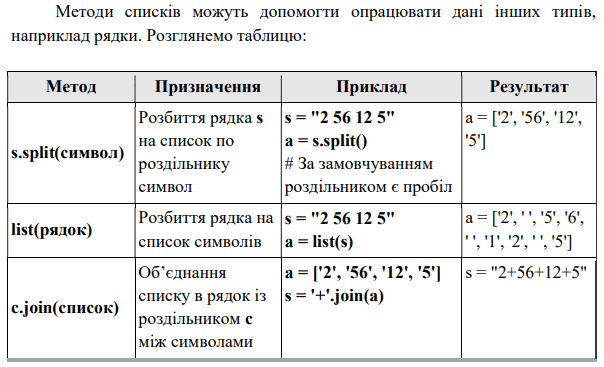 0800t37h-71f6-604x367.png