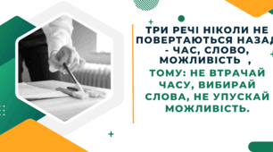К_2/3технології/Контроль( дезінфекція, стерилізація, процедурний кабінет, приймальне віддвлення)