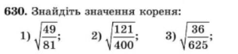 0800t3tm-4561-490x113.jpg