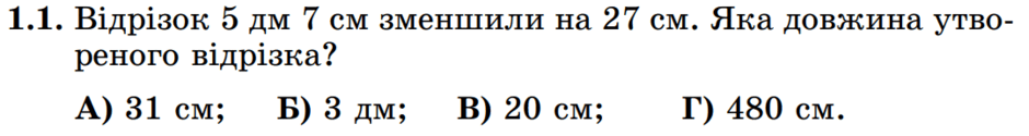 0800t48k-01ab-940x125.png