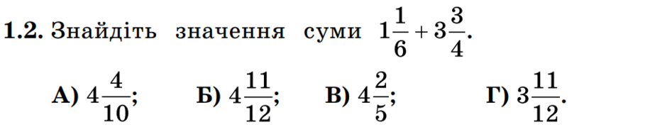 0800t48q-5830-940x186.png