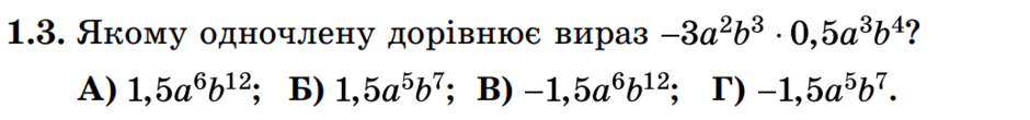0800t48v-d23e-940x110.png