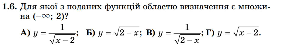 0800t49c-1b19-940x153.png