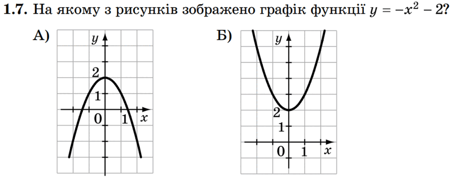 0800t49m-693f-940x373.png