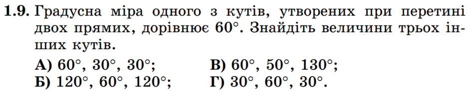 0800t49v-8774-940x183.png