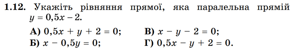 0800t4ae-2f9d-940x168.png