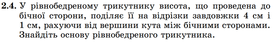 0800t4b8-8213-940x149.png