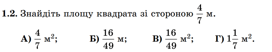 0800t4g7-5dd2-940x180.png