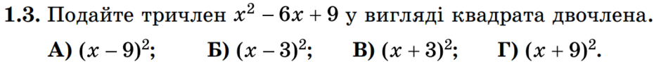 0800t4ga-e7e9-940x91.png