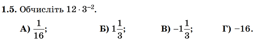 0800t4gm-827a-940x139.png