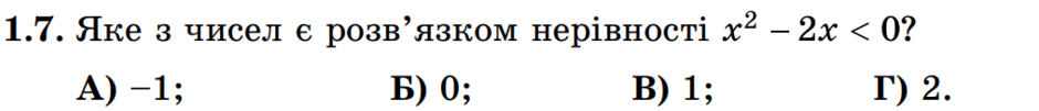 0800t4gv-a026-940x101.png