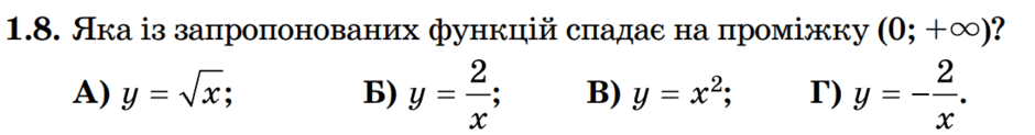 0800t4gx-0265-940x123.png